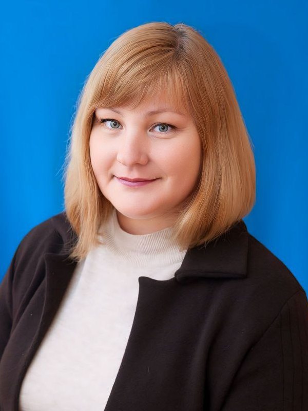 Мариничева Светлана Евгеньевна Мариничева Светлана Евгеньевна.